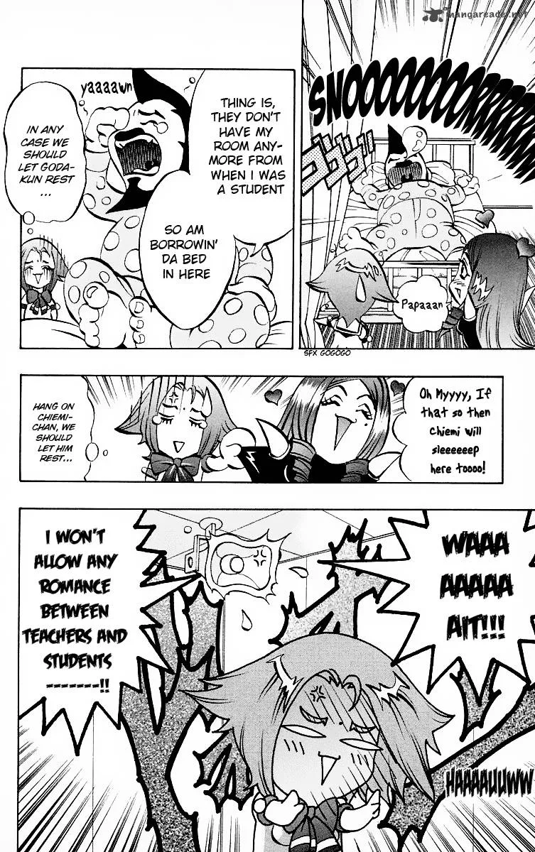 Go Da Gun Chapter 10 page 16