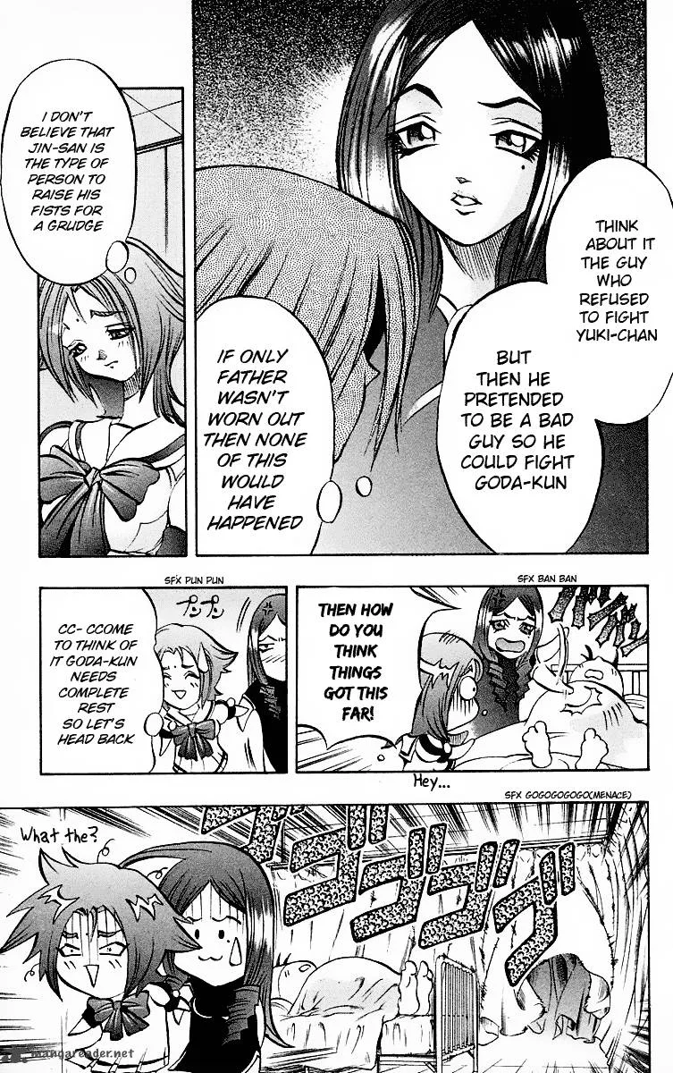 Go Da Gun Chapter 10 page 15