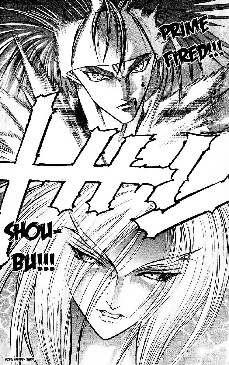 Go Da Gun Chapter 10 page 43