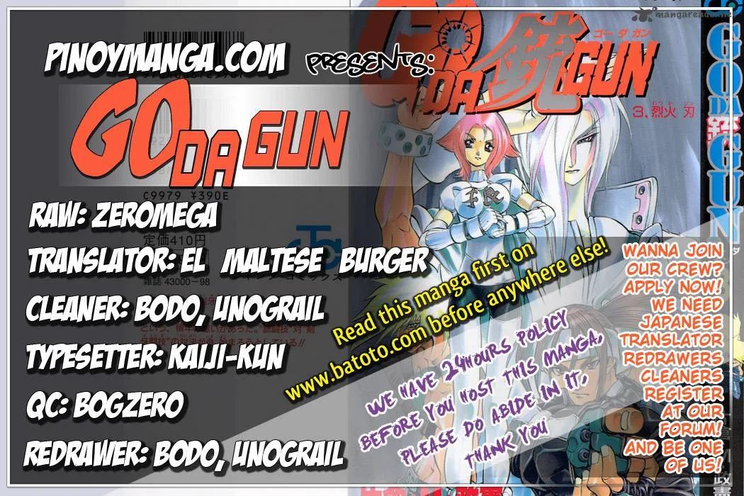 Go Da Gun Chapter 11 page 1