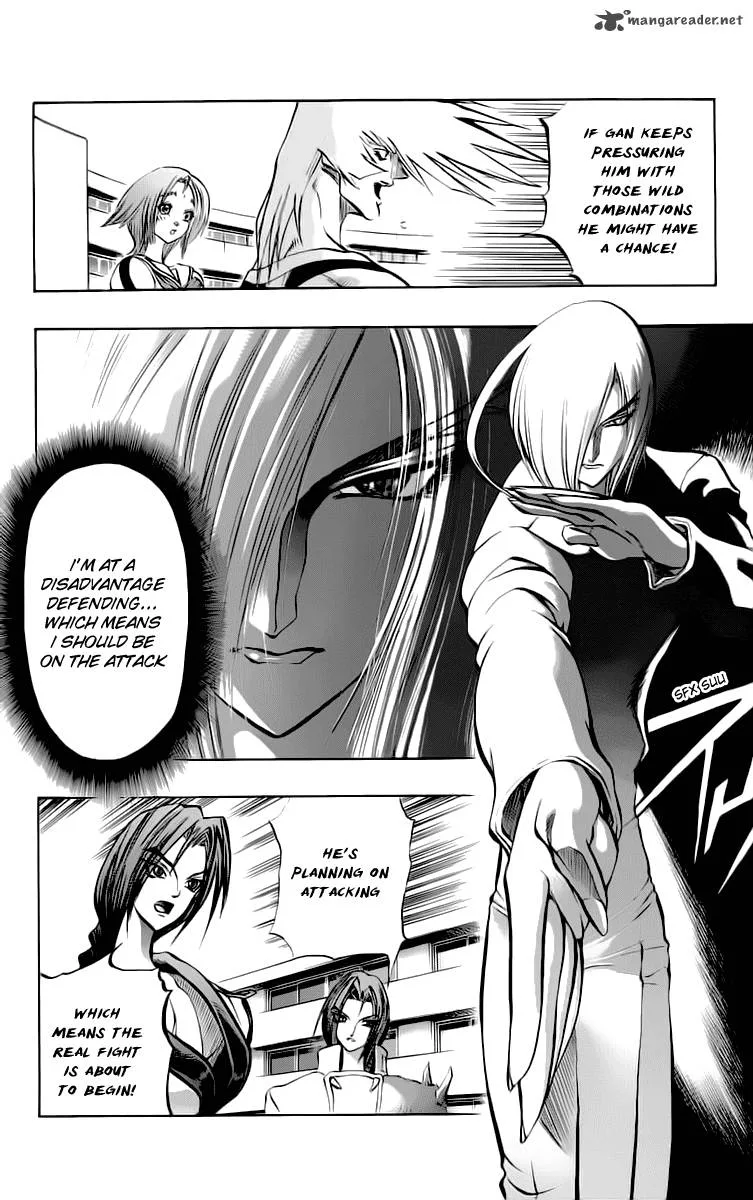 Go Da Gun Chapter 11 page 8