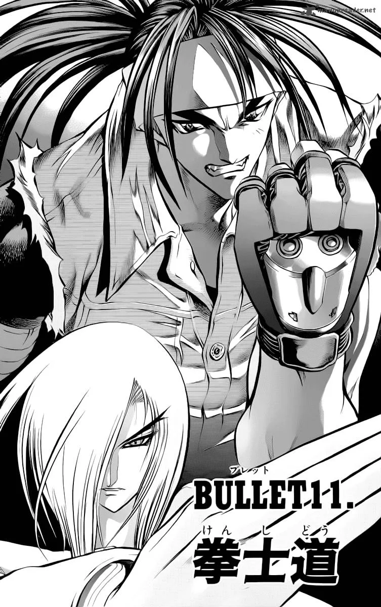Go Da Gun Chapter 11 page 4