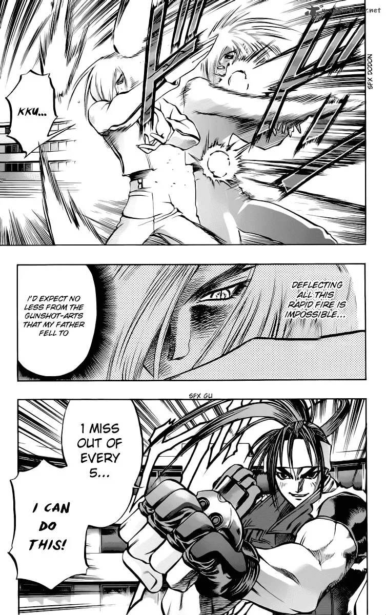 Go Da Gun Chapter 11 page 7