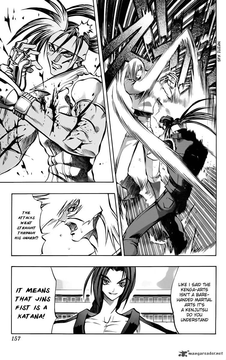 Go Da Gun Chapter 11 page 9