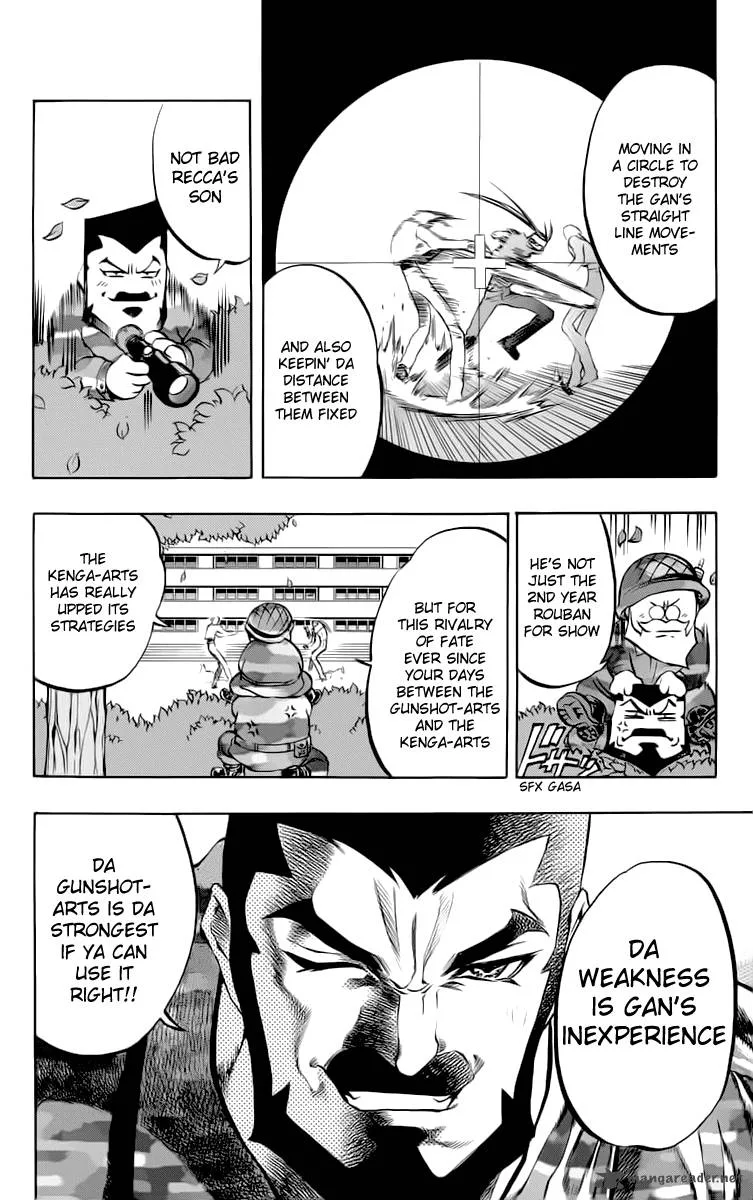Go Da Gun Chapter 11 page 12