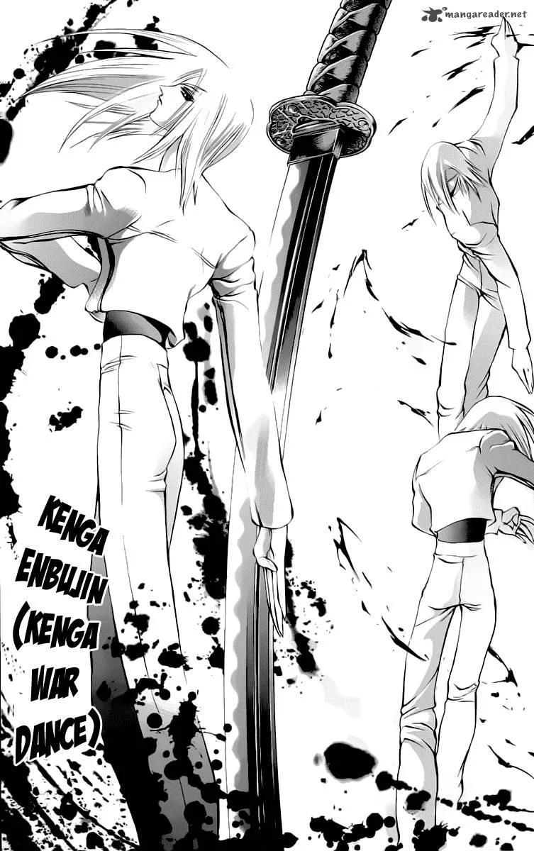 Go Da Gun Chapter 11 page 15