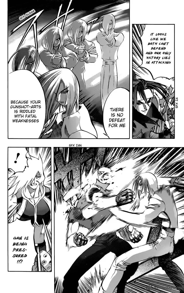 Go Da Gun Chapter 11 page 10