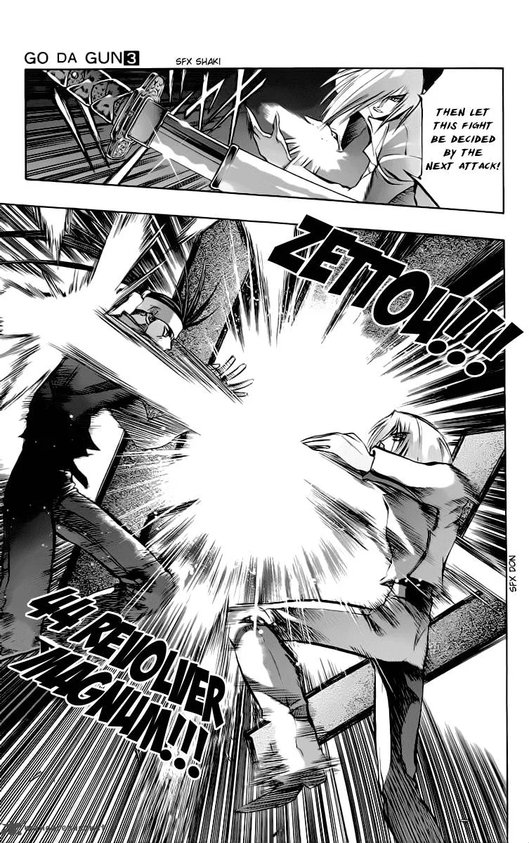 Go Da Gun Chapter 11 page 22