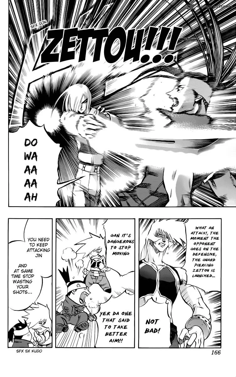 Go Da Gun Chapter 11 page 18