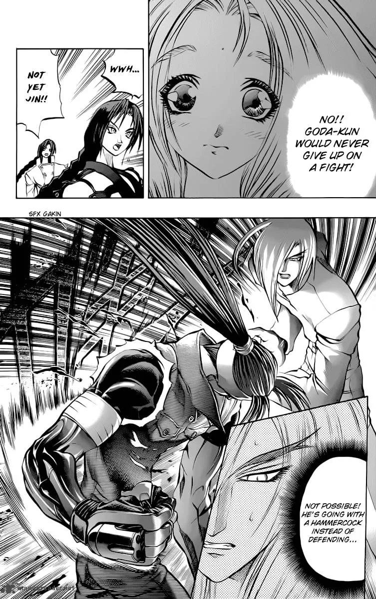Go Da Gun Chapter 11 page 21