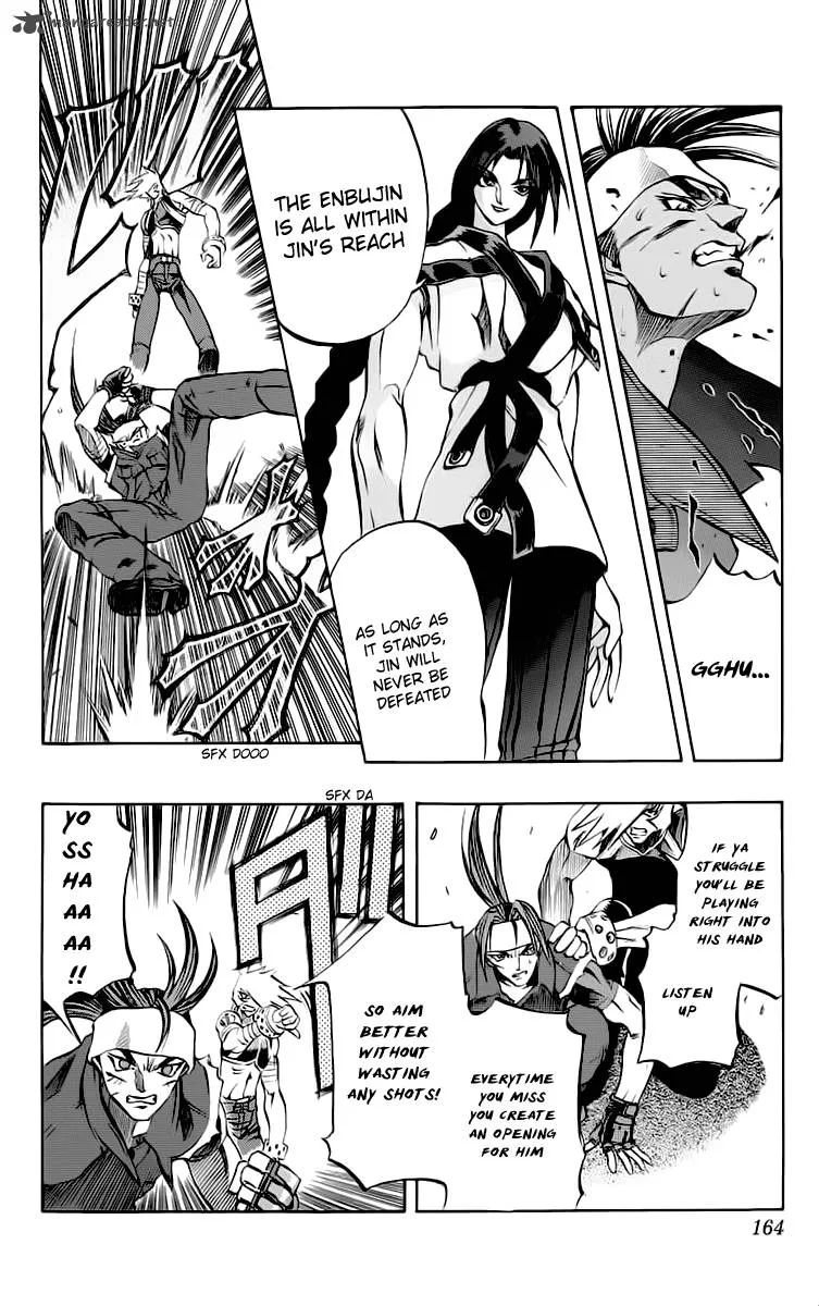 Go Da Gun Chapter 11 page 16