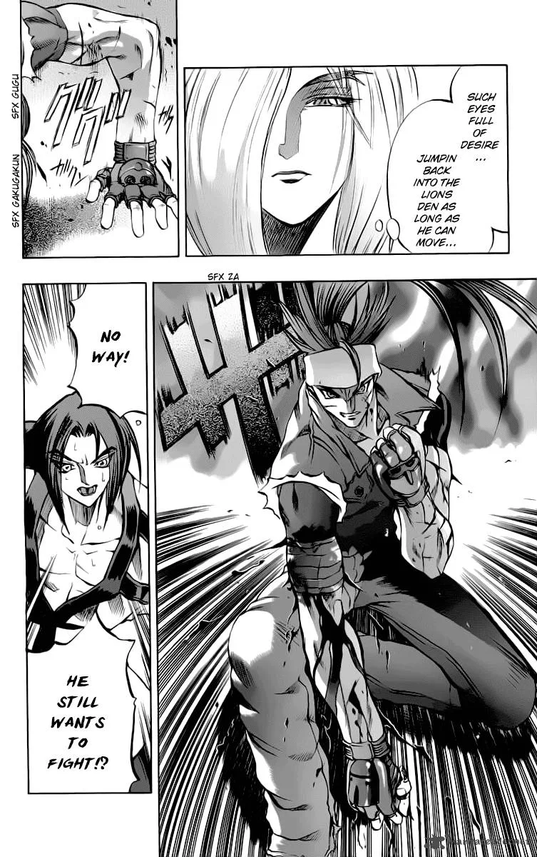 Go Da Gun Chapter 11 page 25