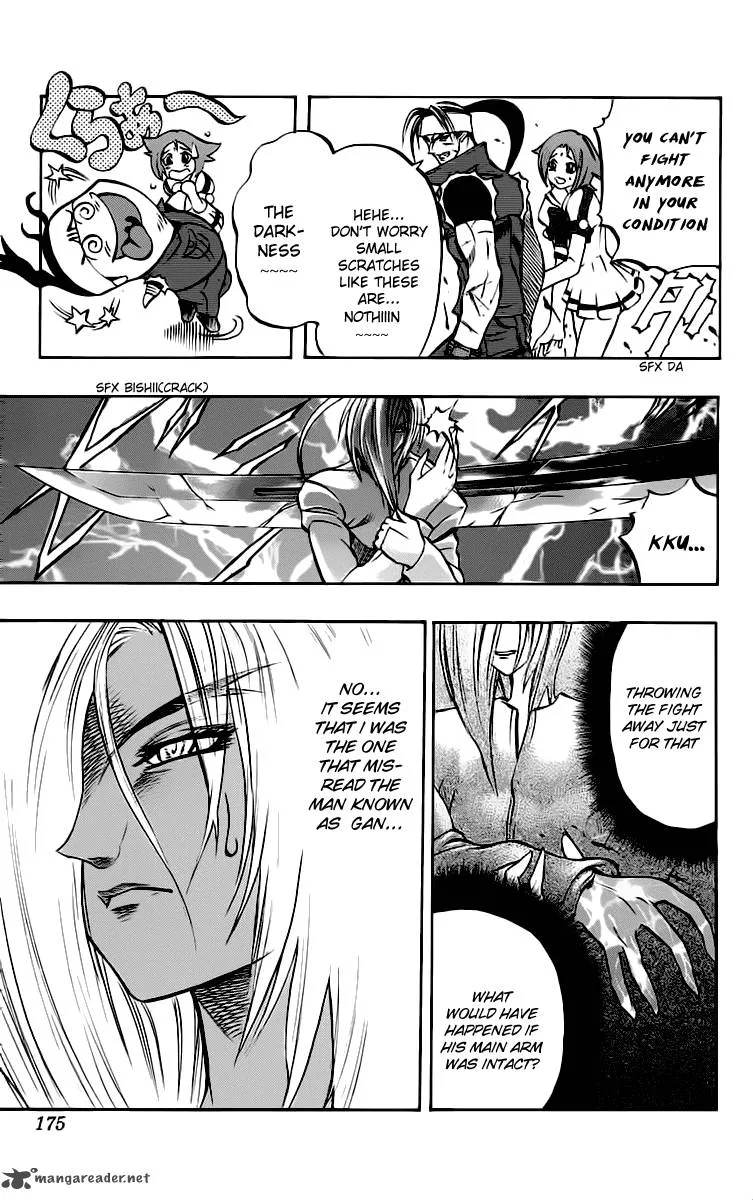 Go Da Gun Chapter 11 page 26