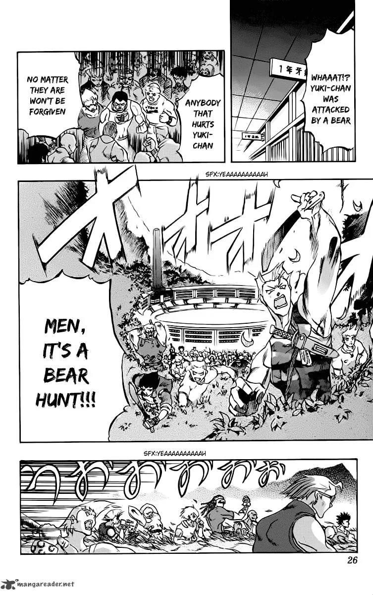 Go Da Gun Chapter 12 page 22