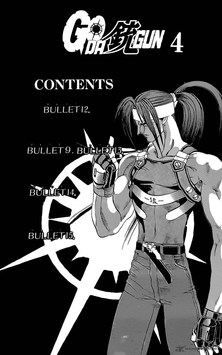 Go Da Gun Chapter 12 page 2