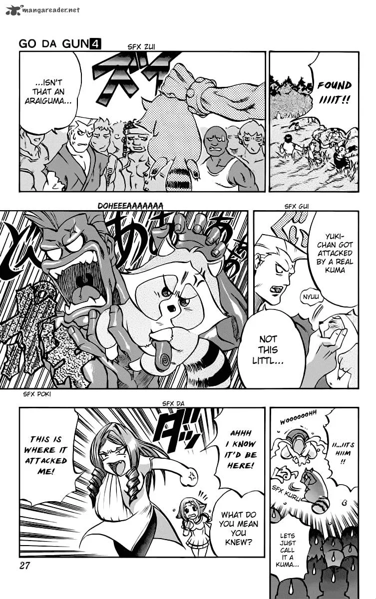 Go Da Gun Chapter 12 page 23