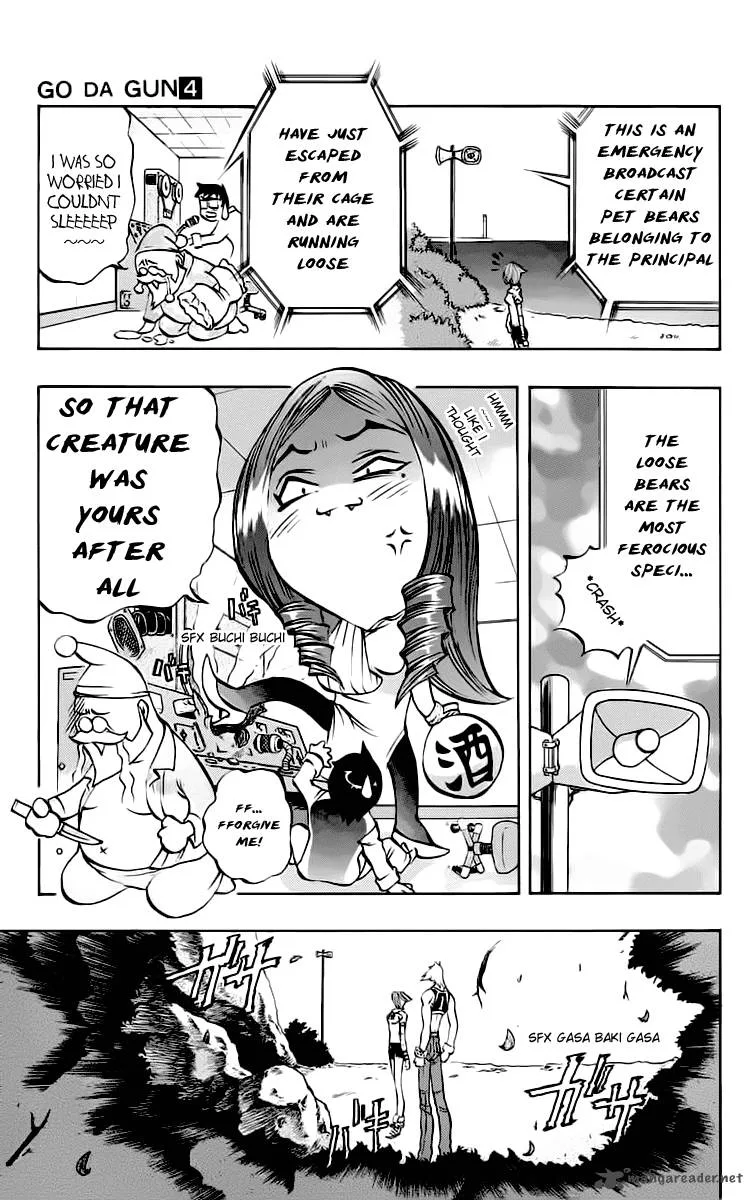 Go Da Gun Chapter 12 page 15
