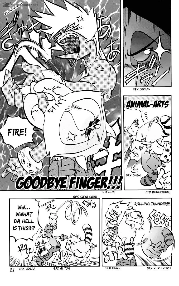 Go Da Gun Chapter 12 page 17
