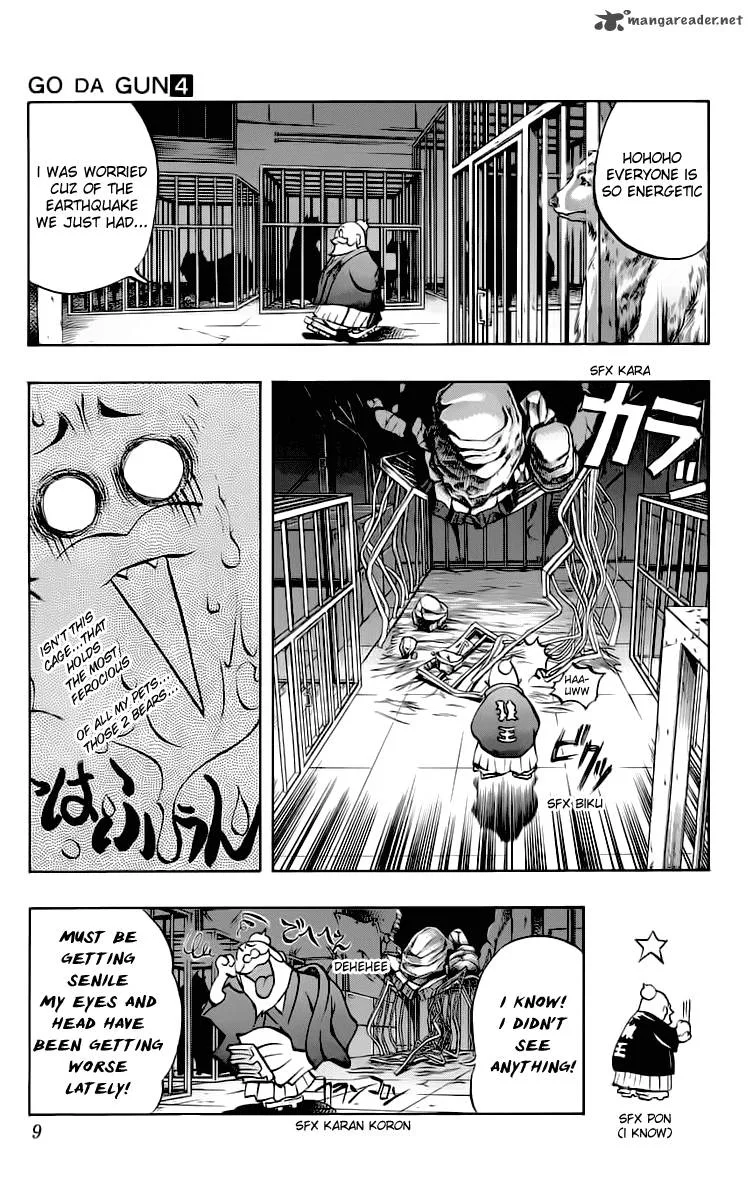 Go Da Gun Chapter 12 page 5