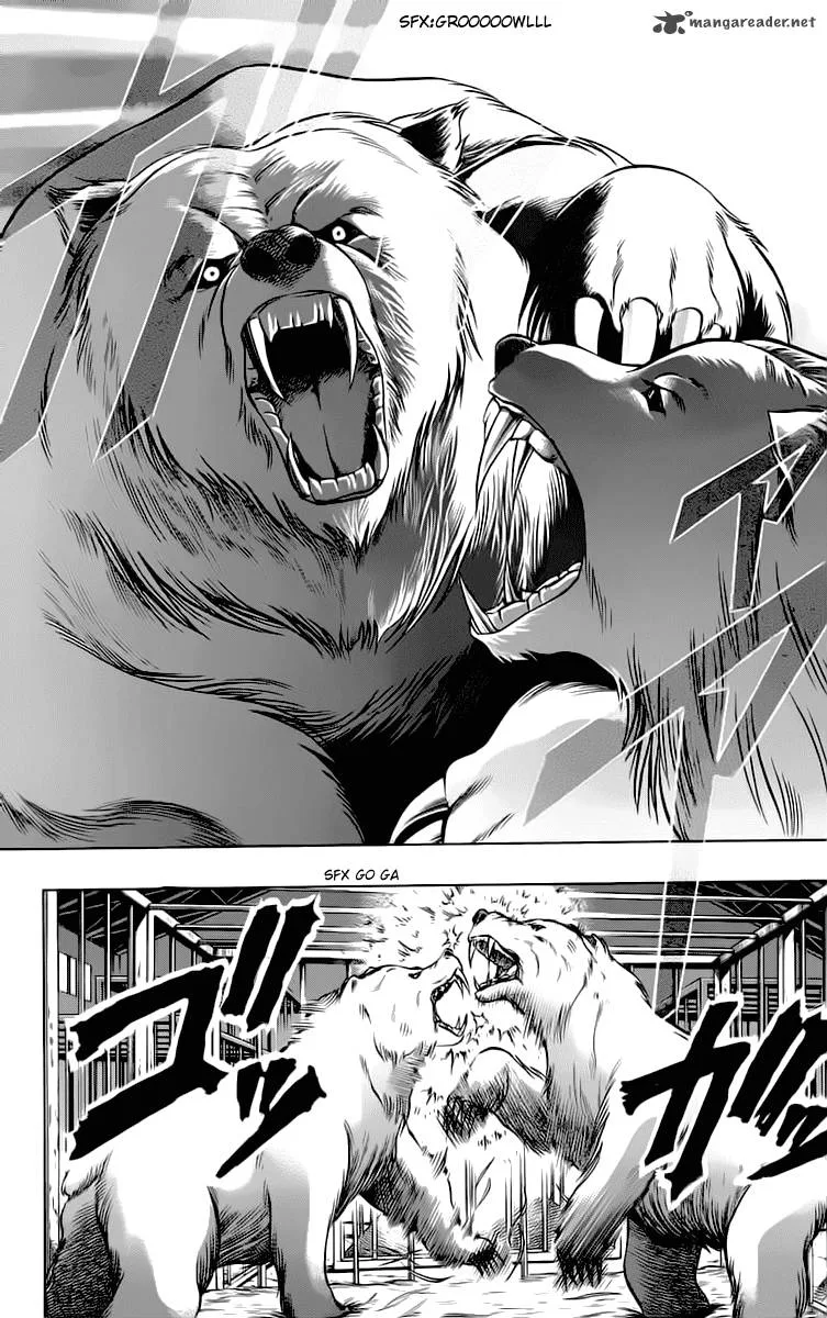 Go Da Gun Chapter 12 page 4