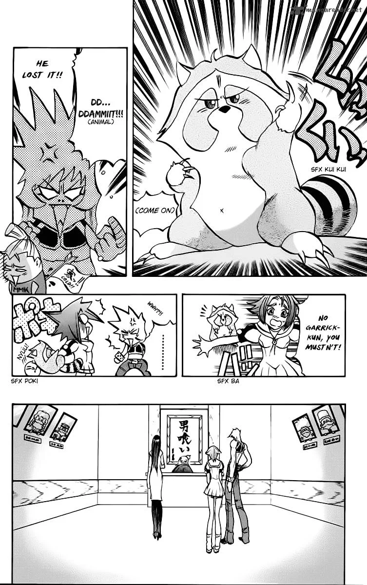 Go Da Gun Chapter 12 page 18