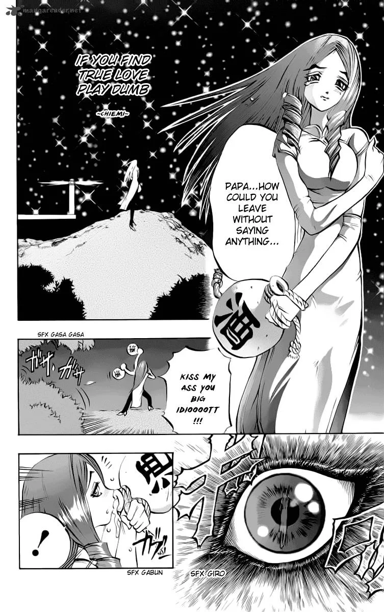 Go Da Gun Chapter 12 page 6