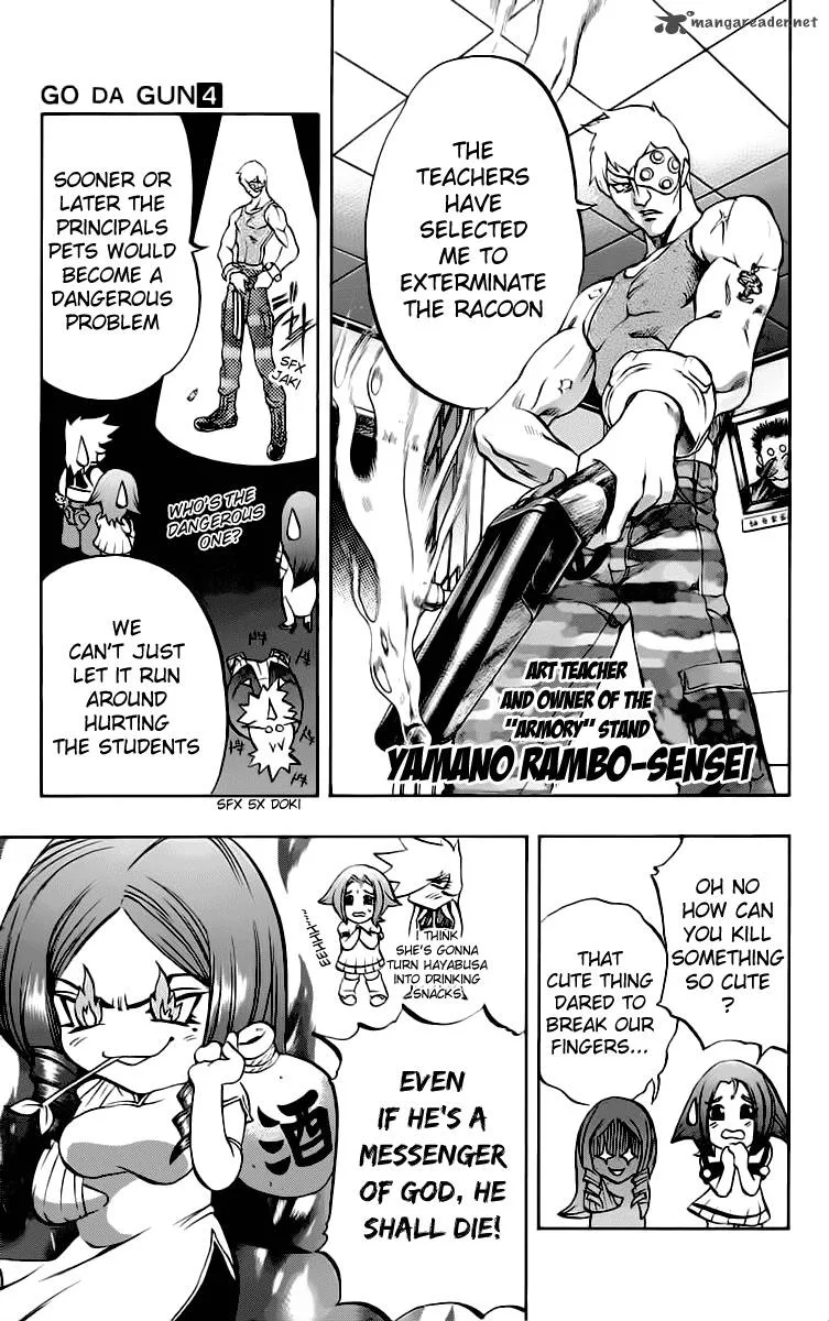 Go Da Gun Chapter 12 page 21