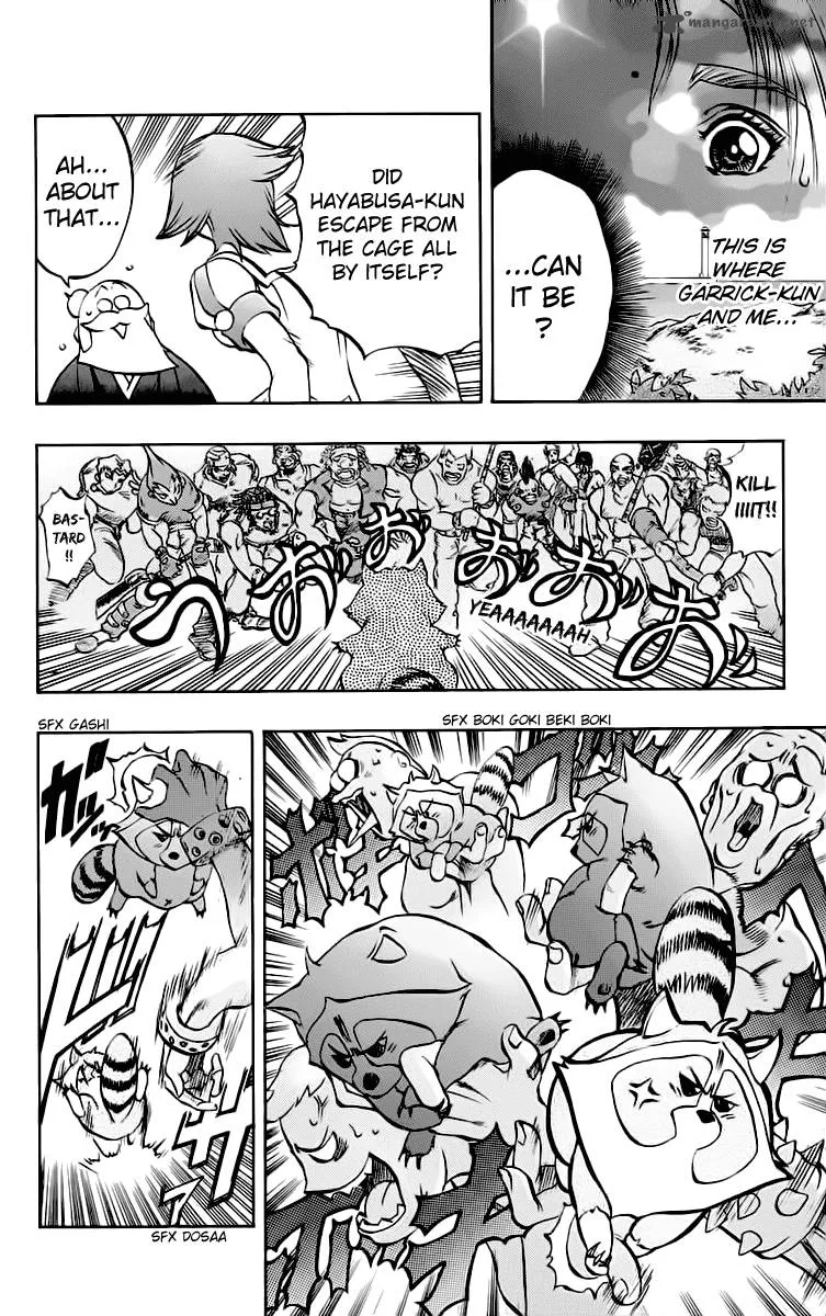 Go Da Gun Chapter 12 page 24