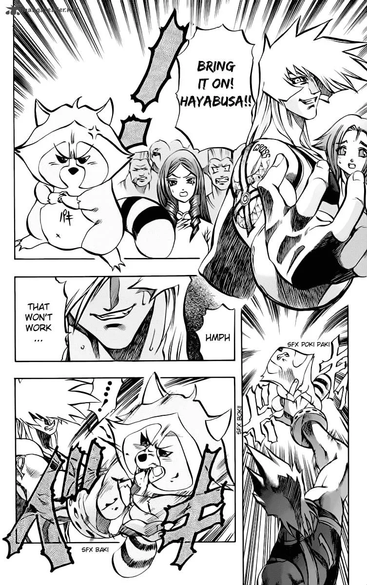 Go Da Gun Chapter 12 page 36