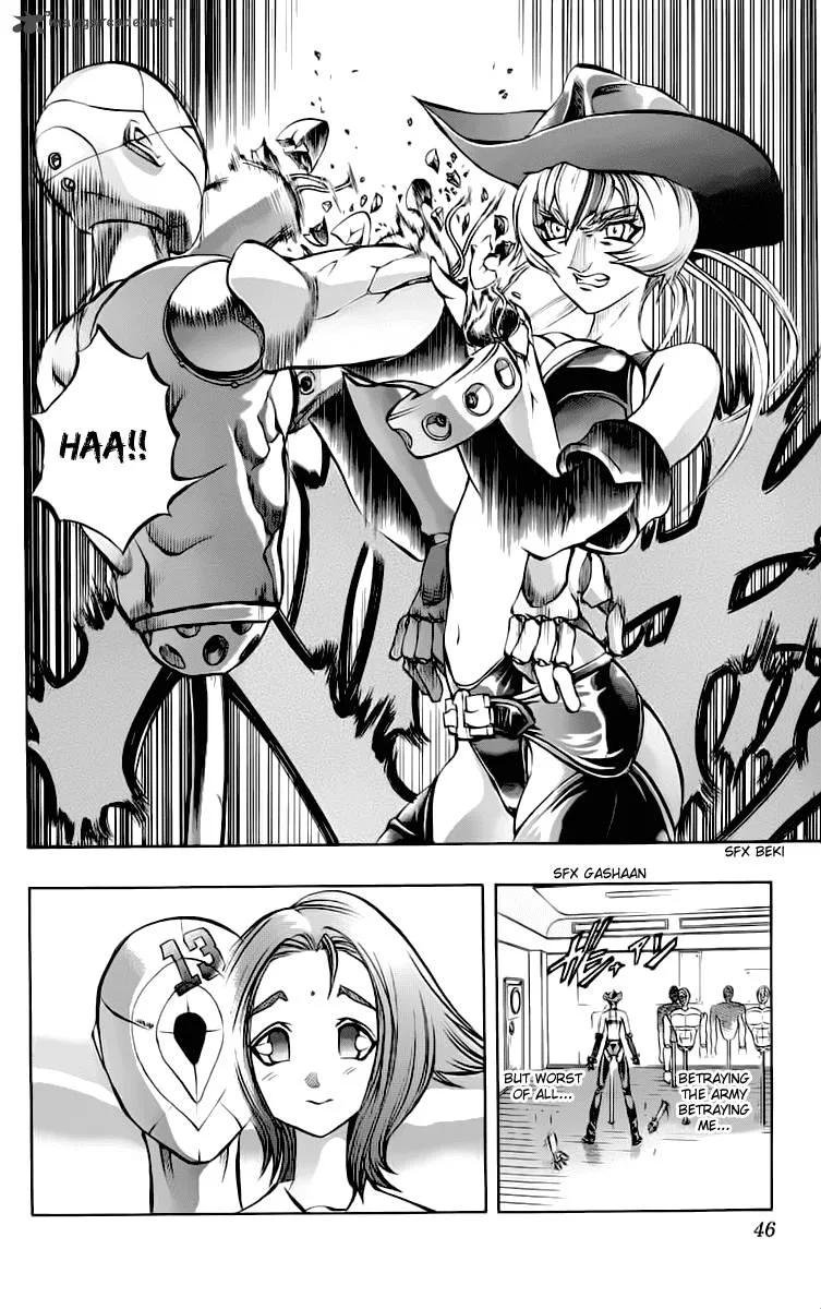 Go Da Gun Chapter 12 page 42