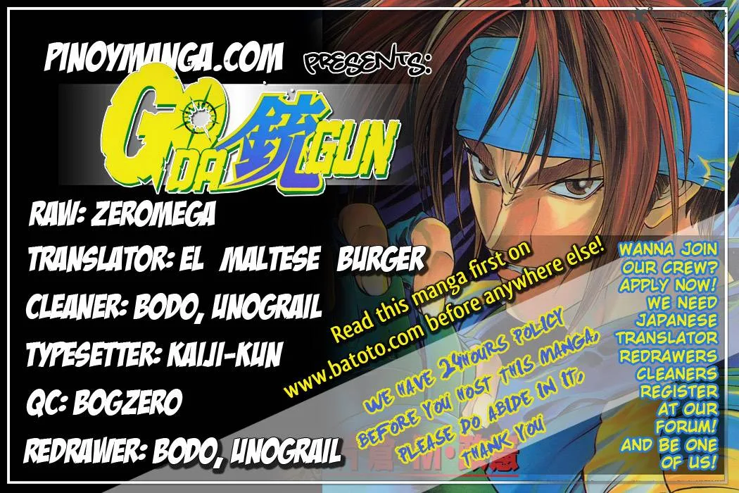 Go Da Gun Chapter 13 page 1