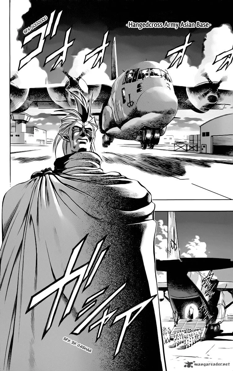Go Da Gun Chapter 13 page 5