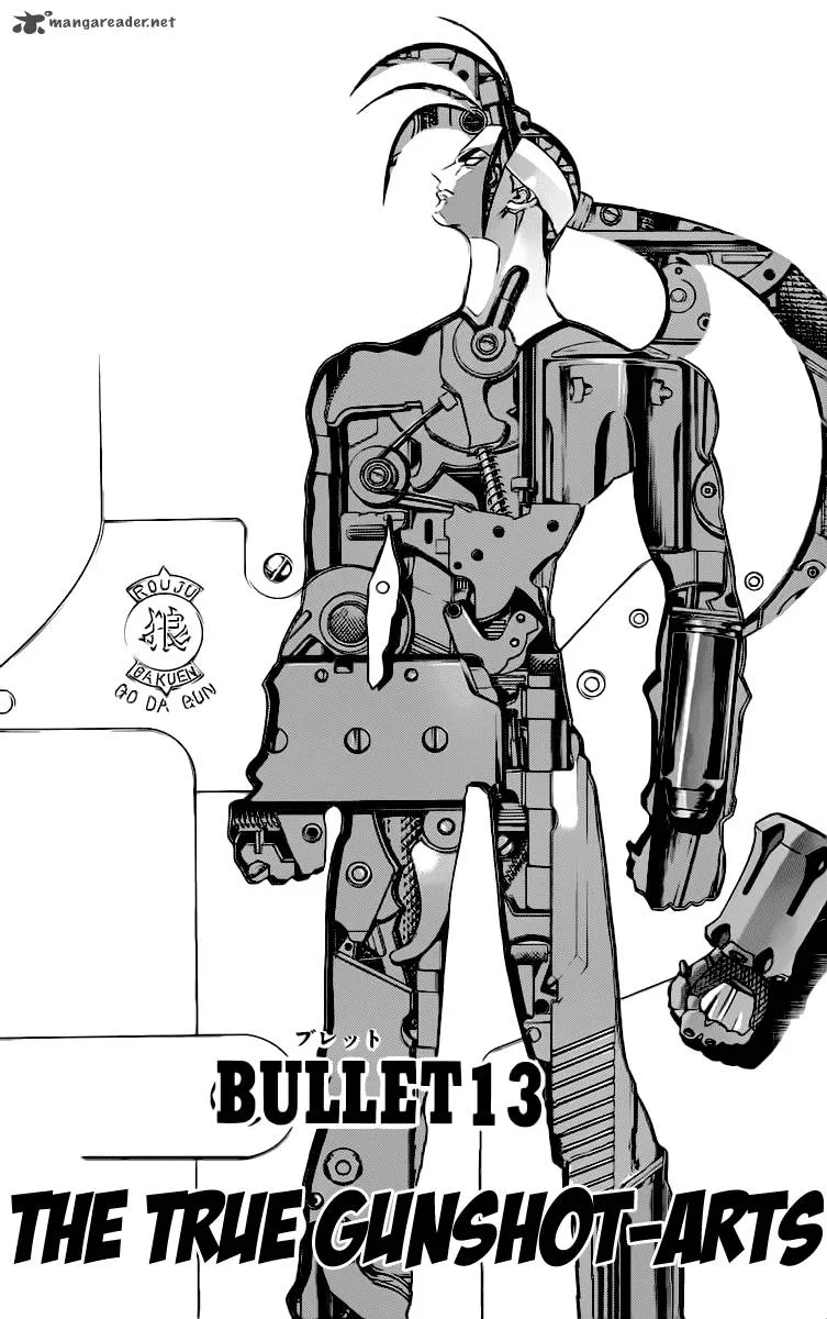 Go Da Gun Chapter 13 page 2