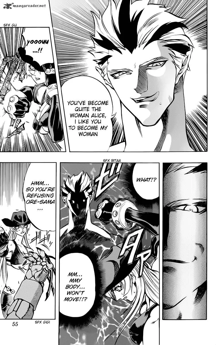Go Da Gun Chapter 13 page 8