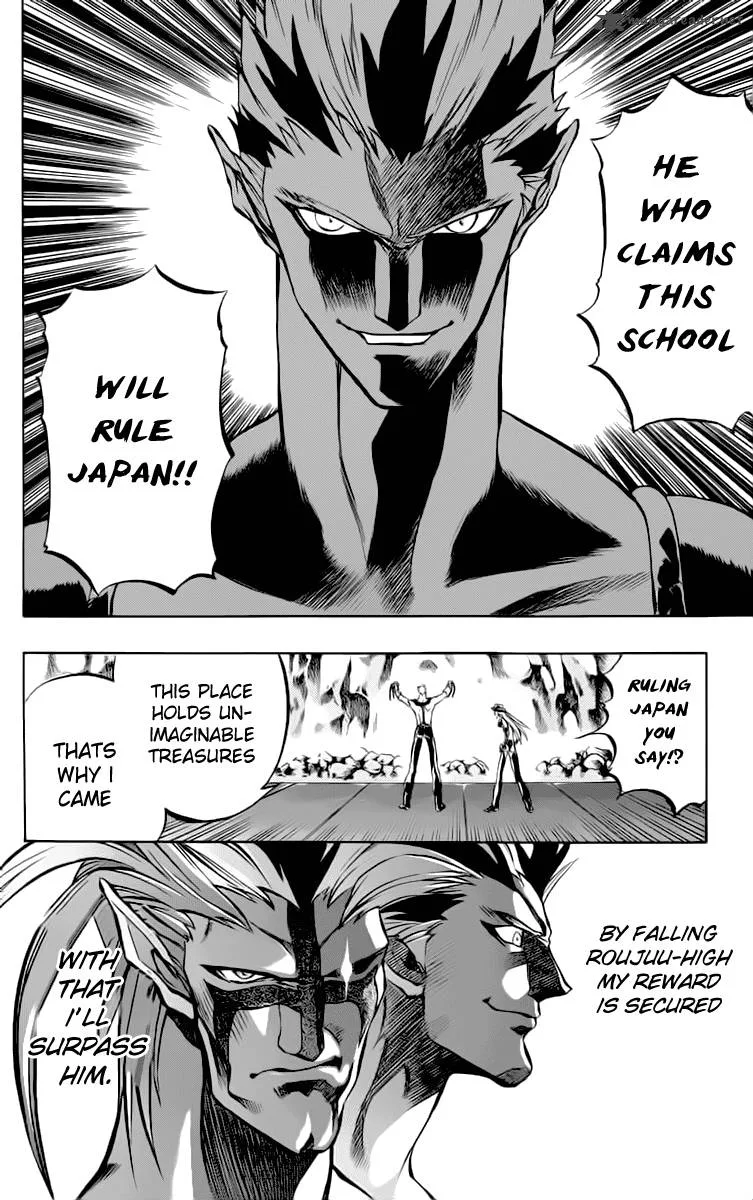 Go Da Gun Chapter 13 page 19
