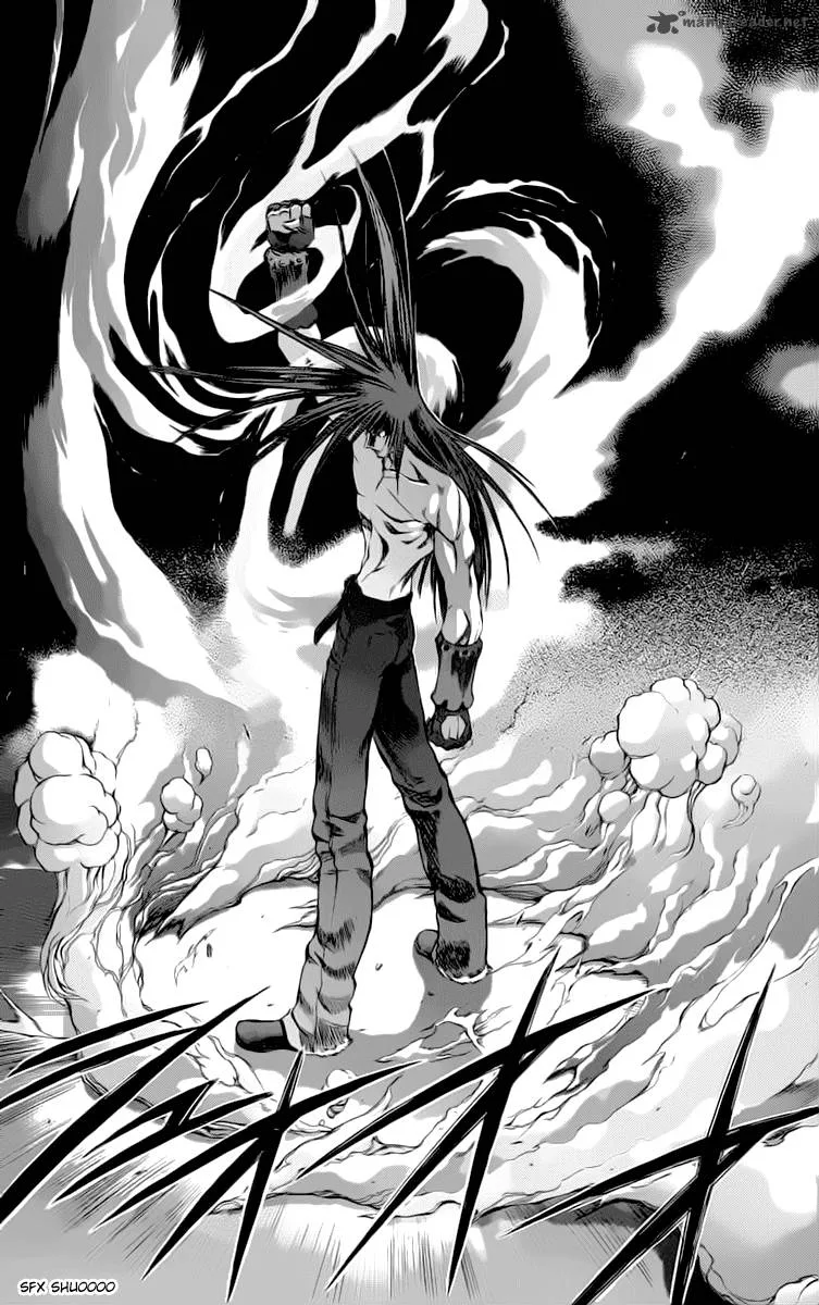 Go Da Gun Chapter 13 page 4