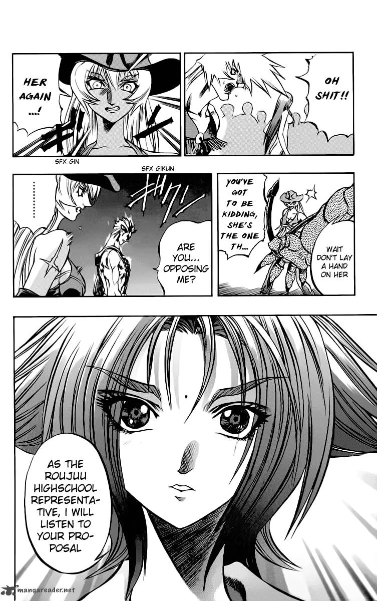 Go Da Gun Chapter 13 page 21