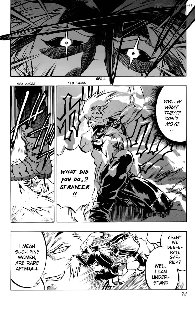 Go Da Gun Chapter 13 page 25