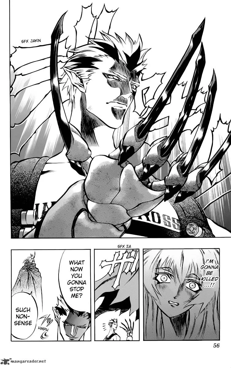 Go Da Gun Chapter 13 page 9