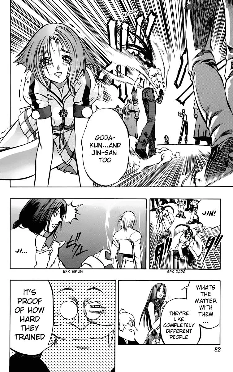 Go Da Gun Chapter 13 page 35
