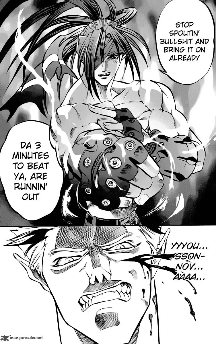 Go Da Gun Chapter 13 page 46