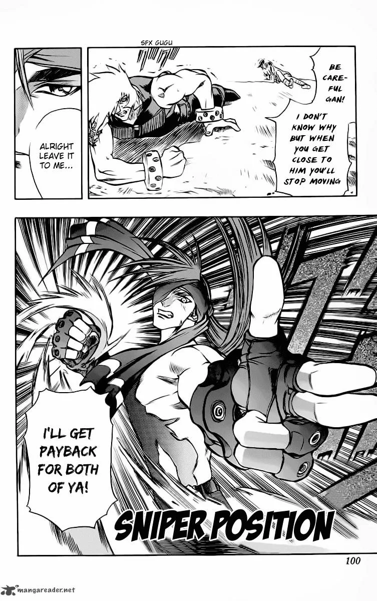 Go Da Gun Chapter 14 page 8