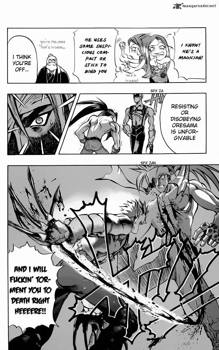 Go Da Gun Chapter 14 page 12