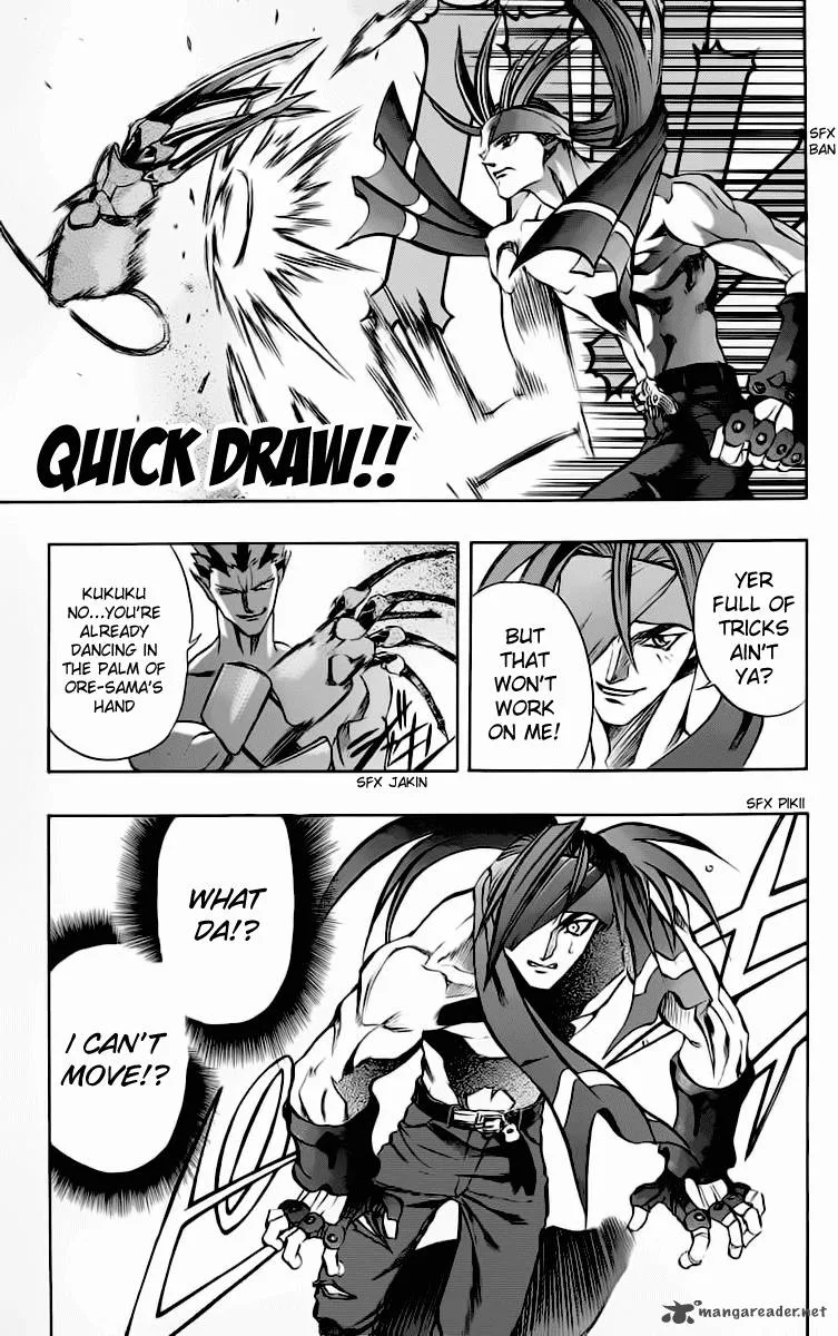 Go Da Gun Chapter 14 page 11