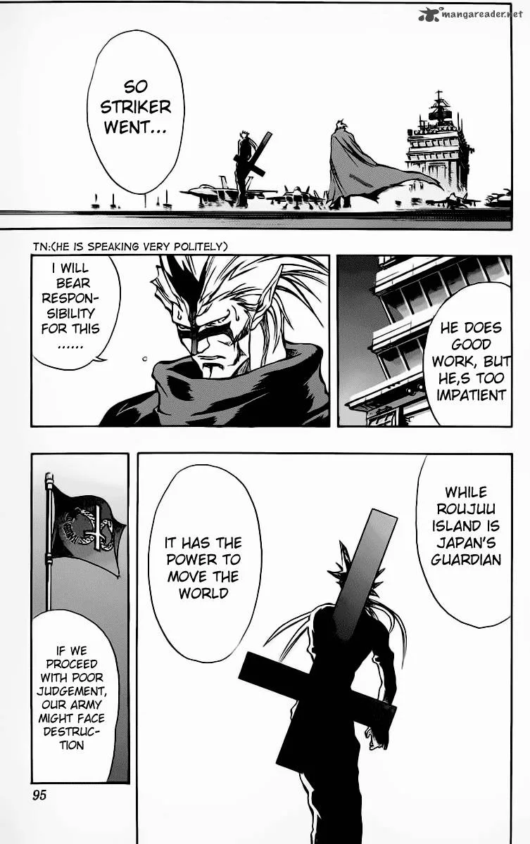 Go Da Gun Chapter 14 page 3