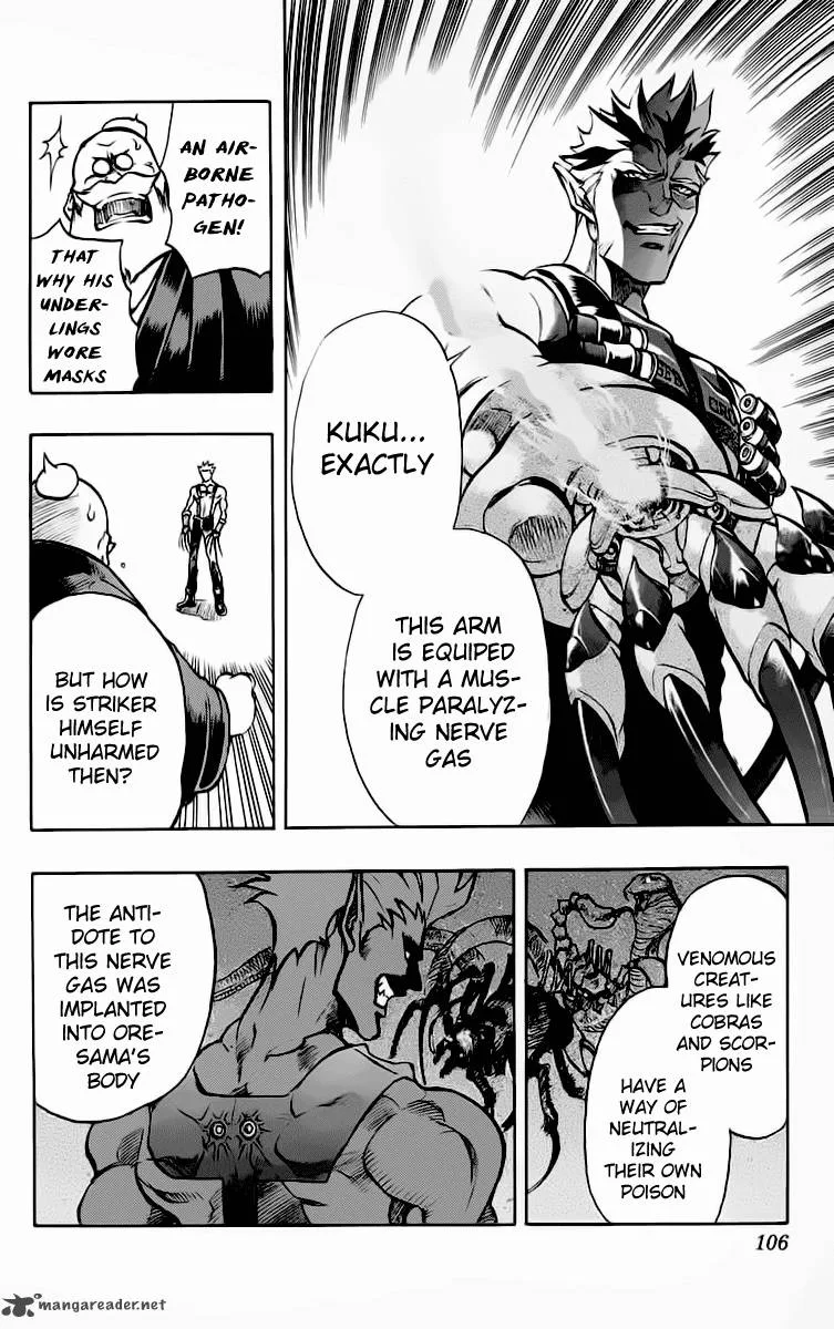 Go Da Gun Chapter 14 page 14