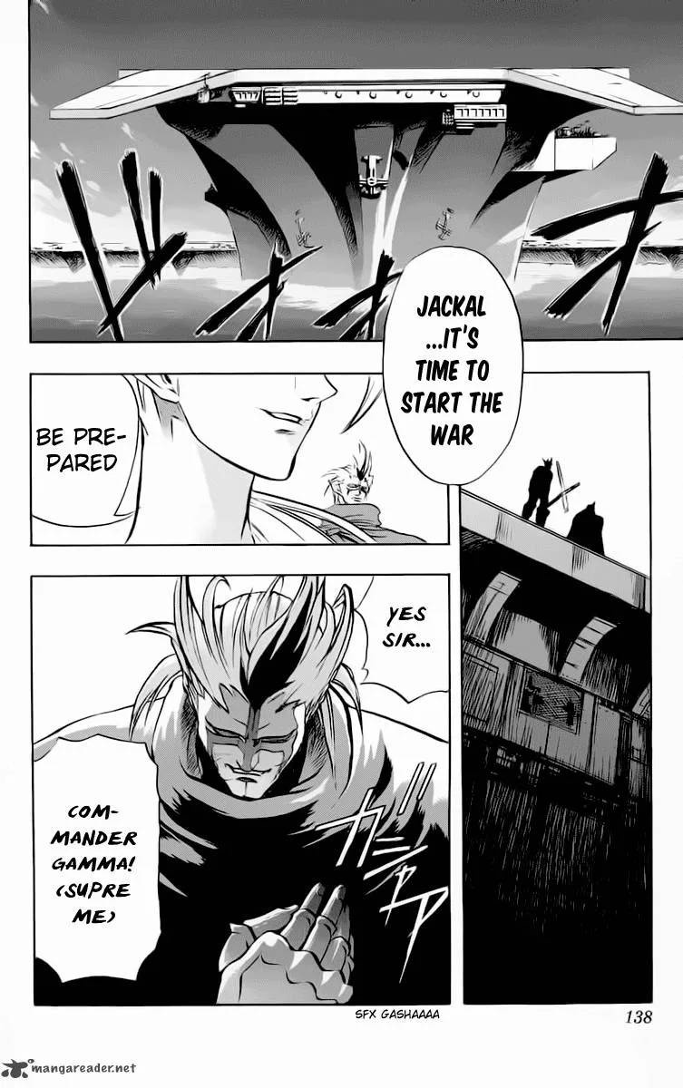 Go Da Gun Chapter 14 page 45
