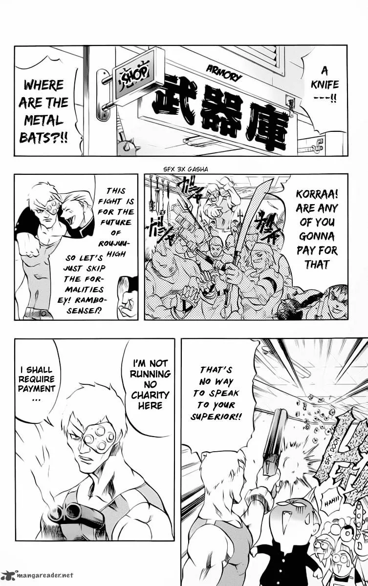 Go Da Gun Chapter 15 page 15