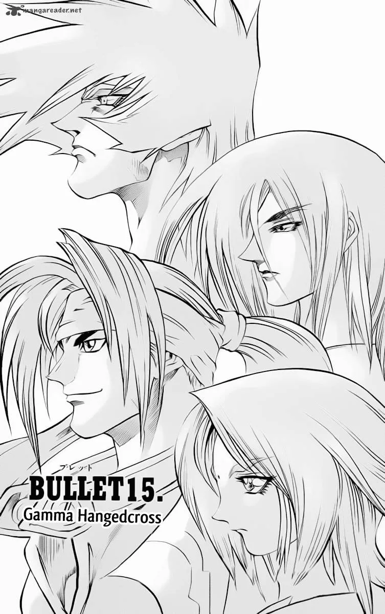 Go Da Gun Chapter 15 page 4