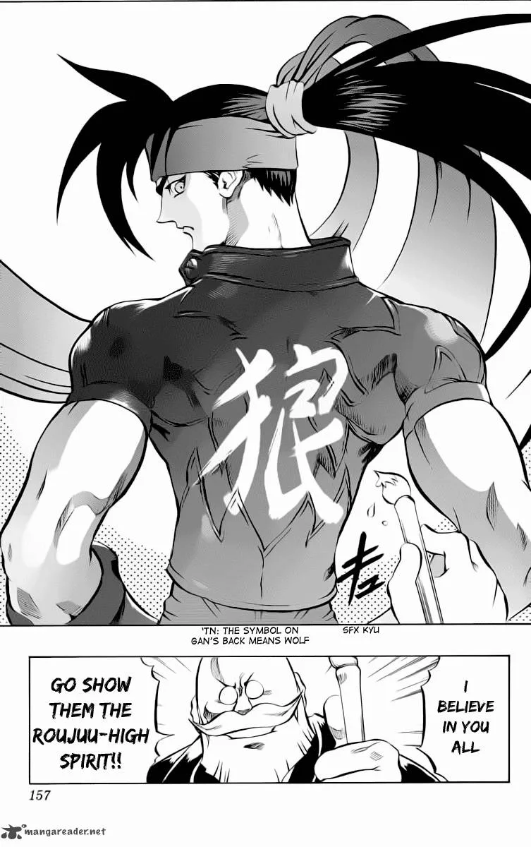 Go Da Gun Chapter 15 page 20